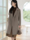 High-End Double-Sided Cashmere Coat for Women, Mid-Length, 2025 New Autumn and Winter Style, Loose and Elegant Double-Sided Woolen Coat, Slimming