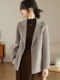 High-End Double-Sided Cashmere Coat for Women, Short Style, 2025 New Autumn and Winter Slim Fit, Elegant and Sophisticated Woolen Blazer