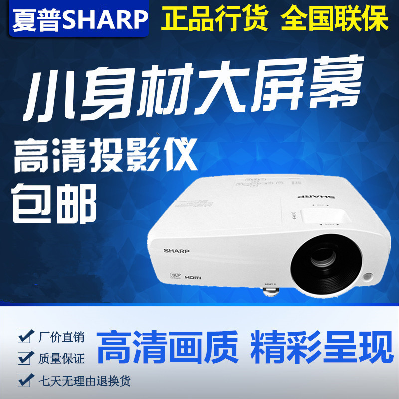 XG-H420XA XG-H420XA H420WA H450XA H350ZA H400ZA H400ZA Office projection