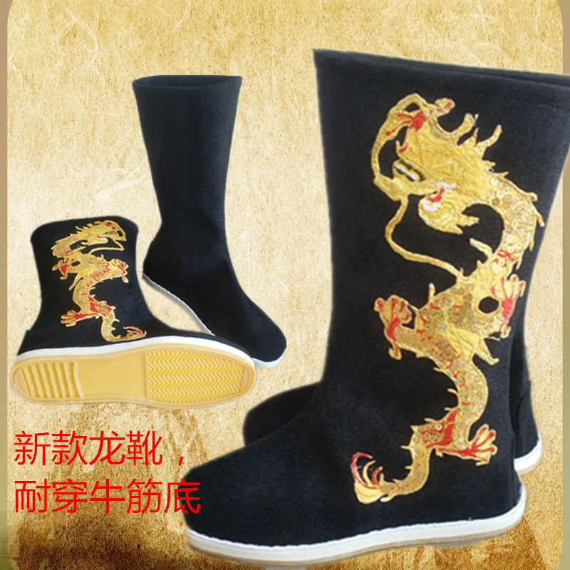 古装鞋子大揭秘:皇帝龙靴、男女中式布靴、古代官靴,哪个才是你的COSPLAY心头好?-古典舞鞋-淘宝百科网