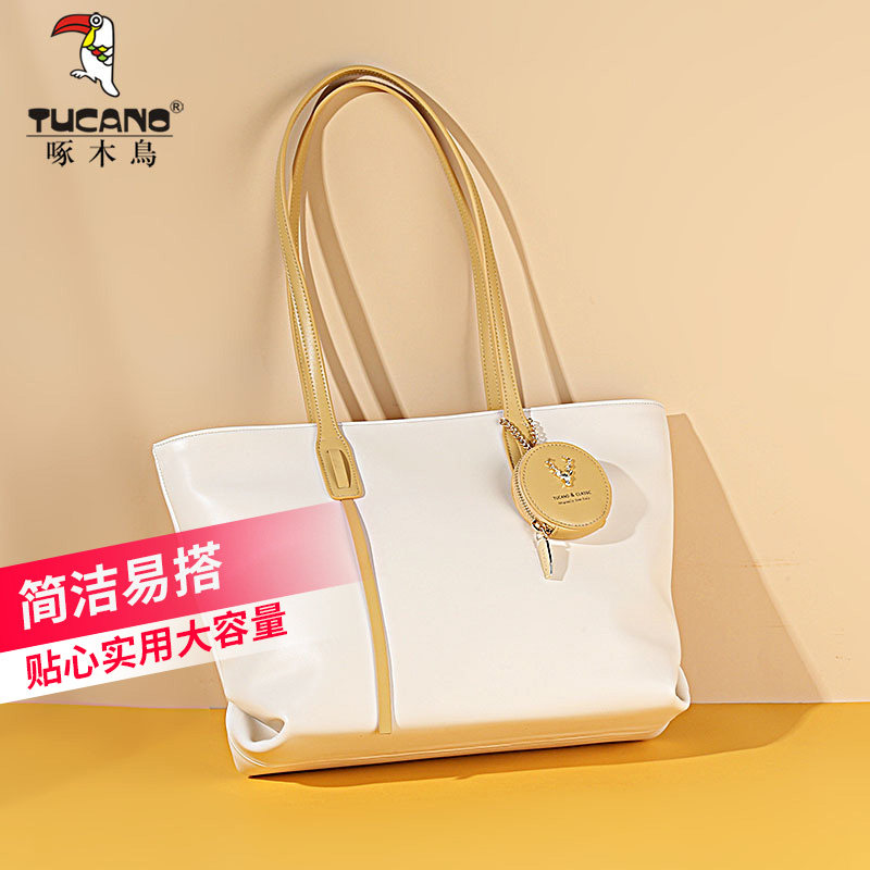 Woodpecker tote bag female 2021 New Tide large capacity shoulder bag summer wild Hand bag female commuter bag