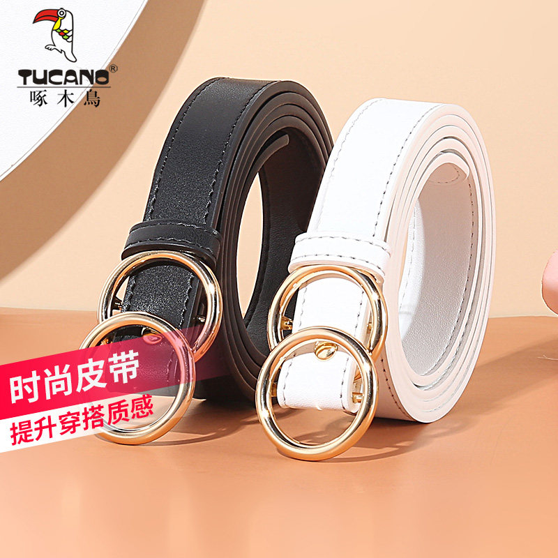 Woodpecker Female Leather Strap Fashion 100 Hitch Jeans With Women Ins Wind Minimale Decorate Genuine Leather Free to punch Korean version of the tide