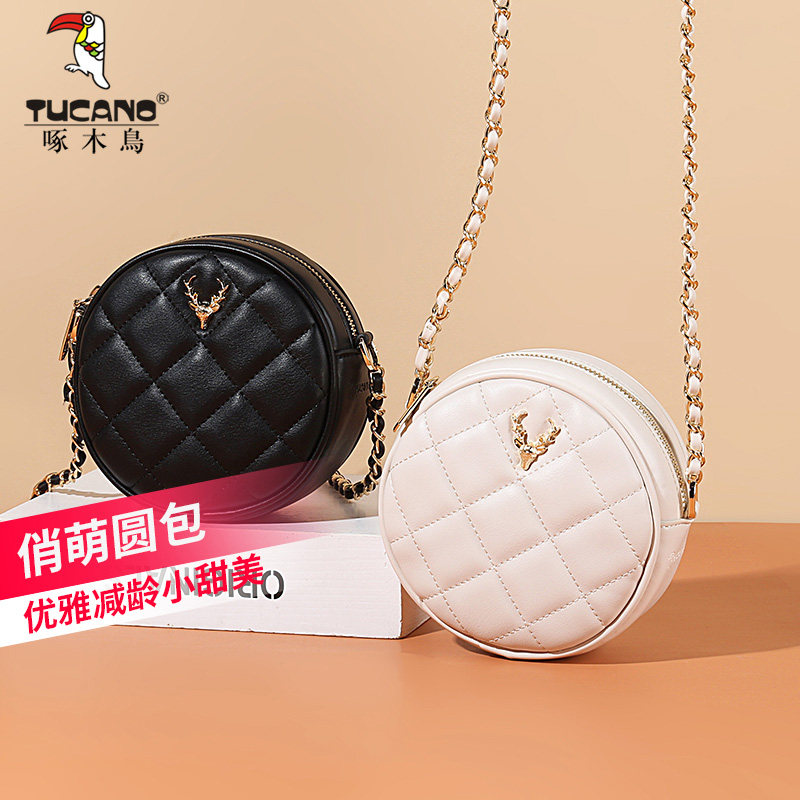 Woodpecker women's bag 2022 new messenger bag women's all-match ins small bag high-end chain bag women's round bag