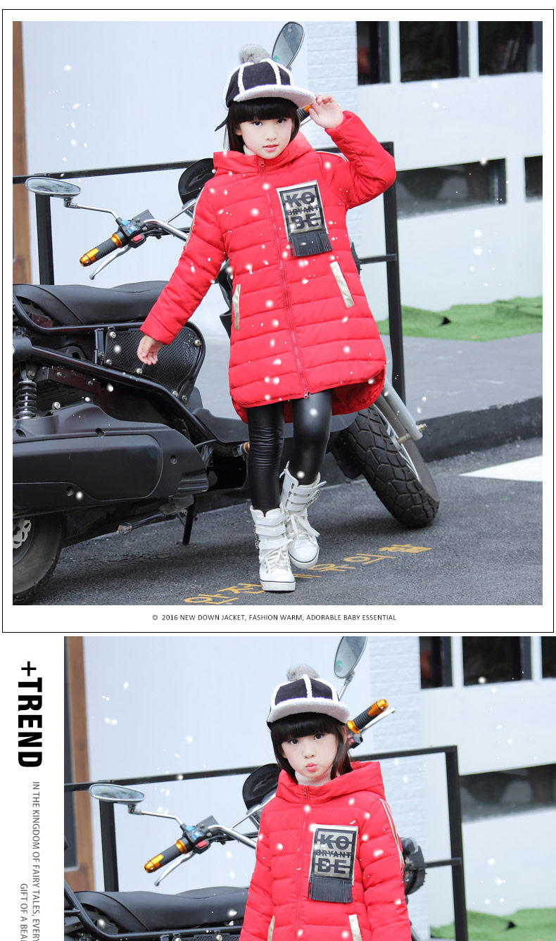 Veste pour fille en polyester - Ref 2160458 Image 13