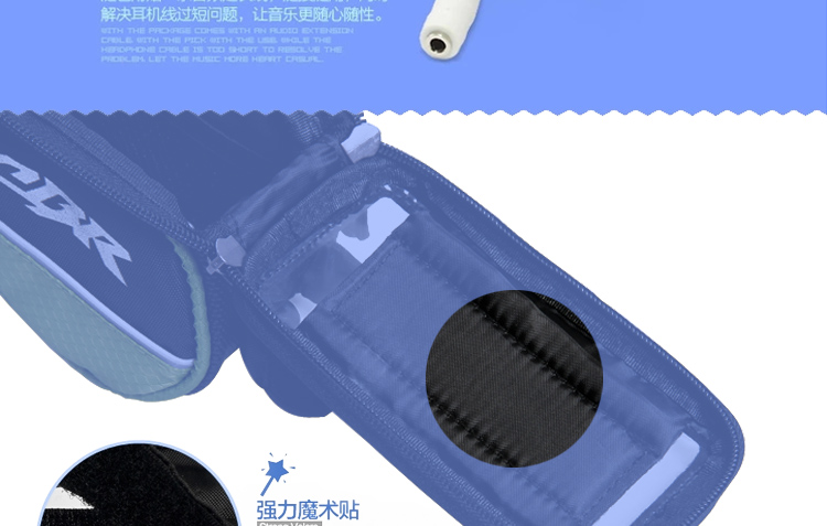 Sacoche pour vélo mixte XINTOWN - Ref 2233283 Image 21