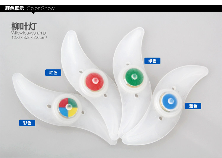 Eclairage pour vélo XINTOWN - feux de Valve - Ref 2403910 Image 14