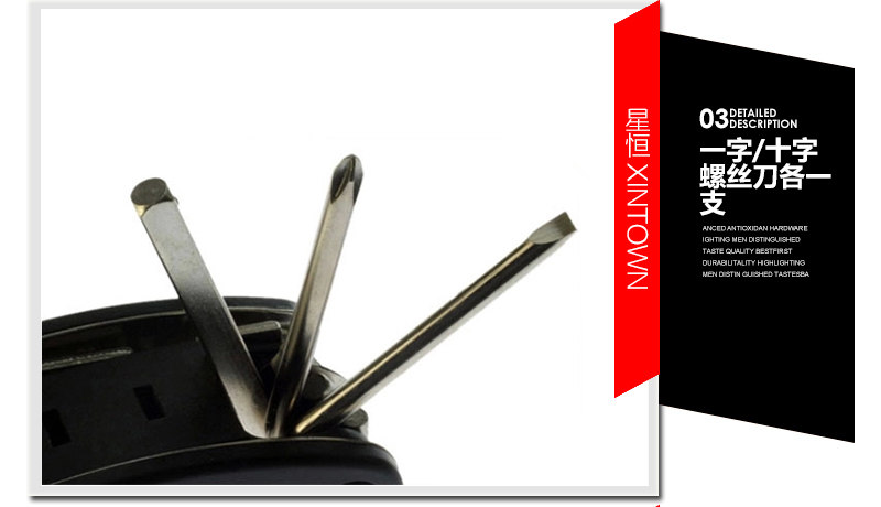 Outils pour vélo XINTOWN - Ref 2292963 Image 12