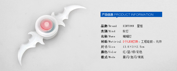 Eclairage pour vélo XINTOWN - feux de Valve - Ref 2403910 Image 9