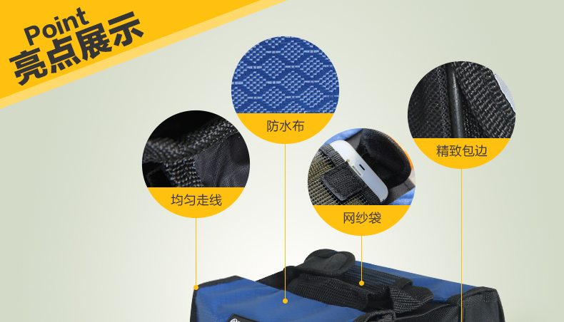 Sacoche pour vélo mixte XINTOWN - Ref 2233280 Image 14