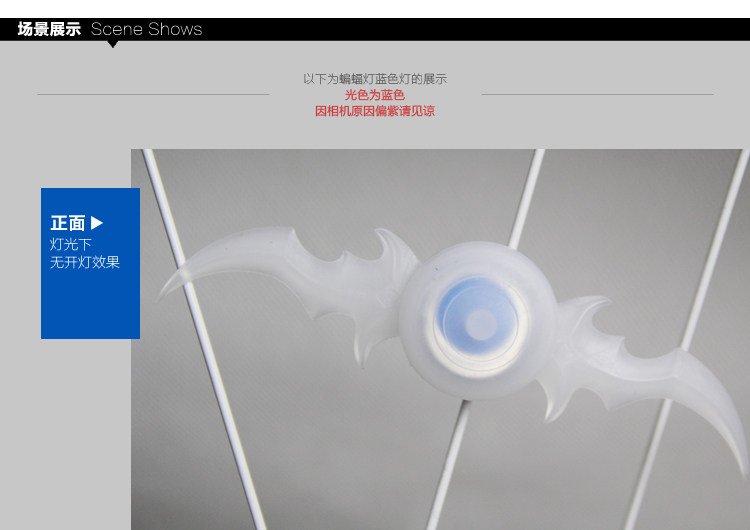 Eclairage pour vélo XINTOWN - feux de Valve - Ref 2403910 Image 16