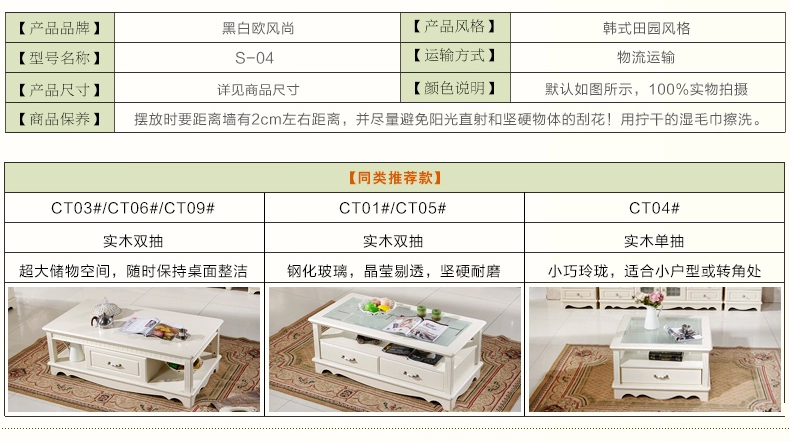 part4尺寸和参数_02.jpg