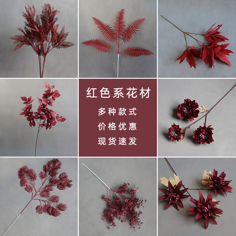 Red Department emulation Flower Big Red Department Wedding Church Peony Moon Season Rose Flowers flowers Head Home Flower Peony Fake Flowers