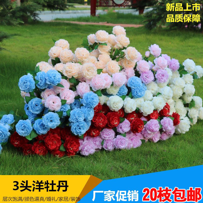 2022 new emulated floral silk flower European style 3 heads foreign peony living-room to put the ocean rose wedding celebration flower wall road leading