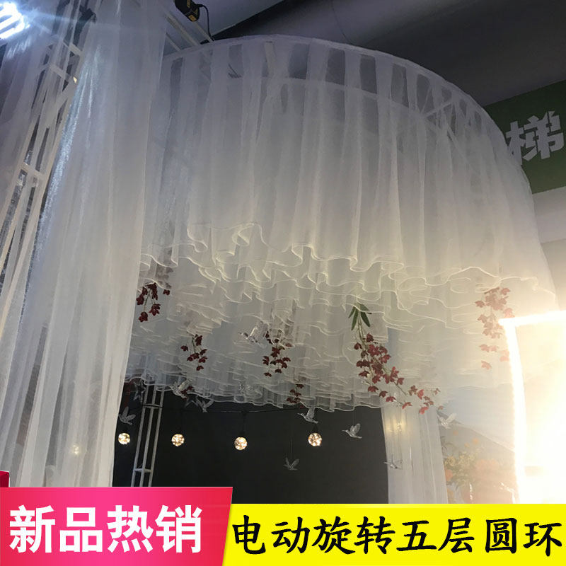 2022 new electric rotating round pavilion five-story cirque cloud top yarn suspension-style ceiling yarn skyscraper princess pavilion wedding prop