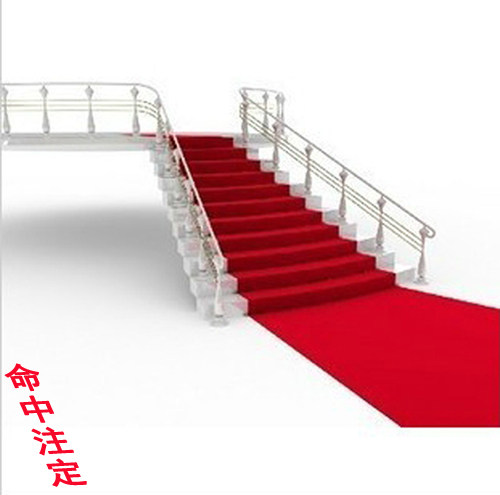 Dark Red Exhibition Wedding Opening Marriage Red Carpet Wedding Prop Wedding Room Decorated Marriage Supplies Red Carpet