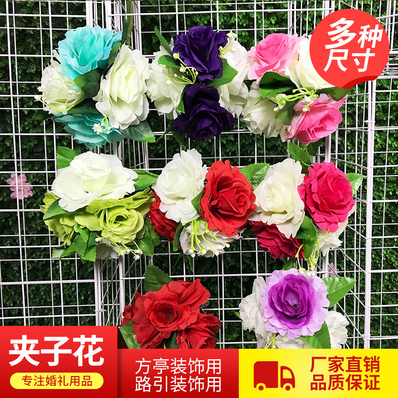 Wedding mantle flower clampback veil curtain curtain clamps wedding props