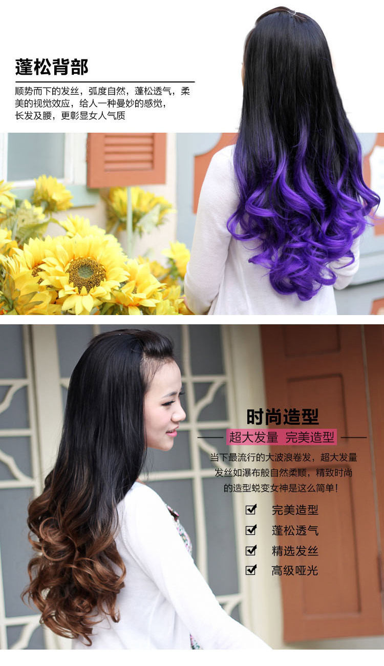 Perruque OTHER   Les cheveux longs - Ref 2607605 Image 8