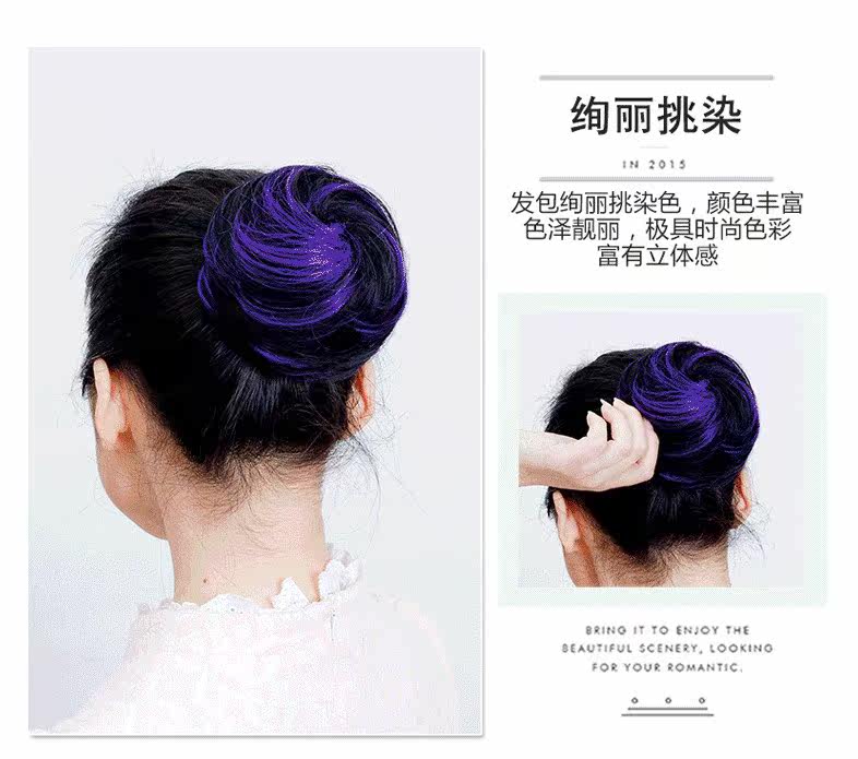 Extension cheveux - Chignon - Ref 235188 Image 9