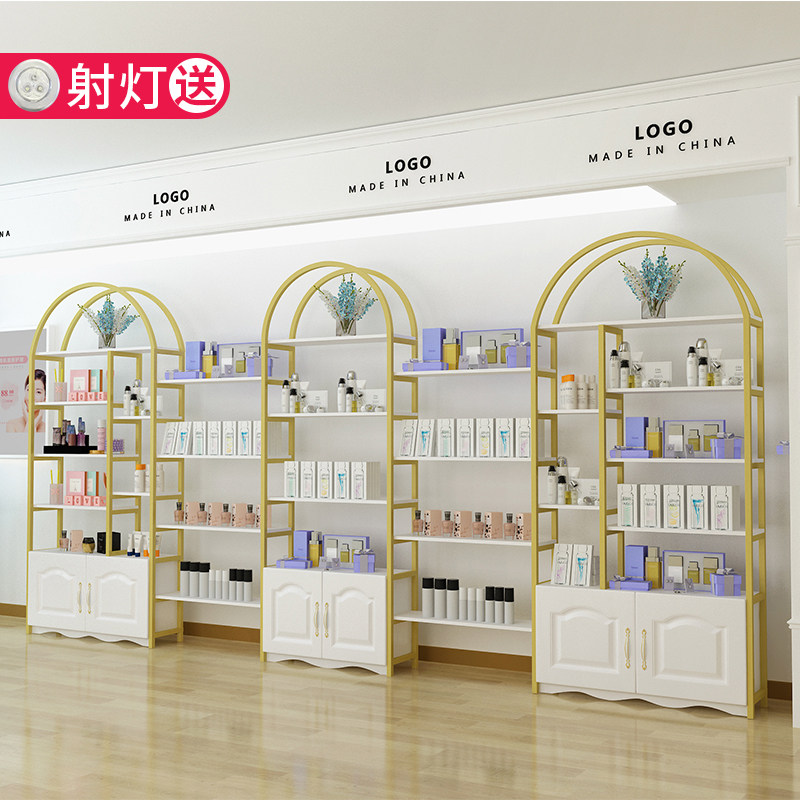 Beauty salon display cabinet Beauty product display cabinet shelf Cosmetics cabinet display rack Shelf display rack