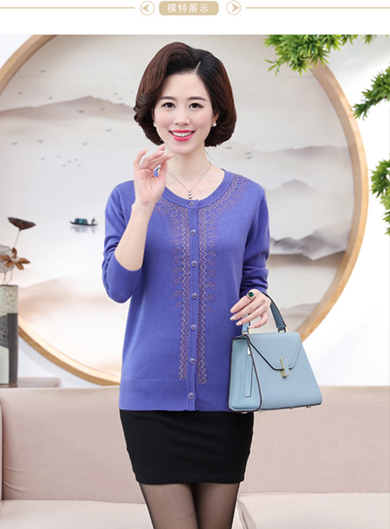 Áo len nữ trung niên và già áo len dài tay cho mẹ béo cộng với phân bón XL áo len dành cho phụ nữ trung niên áo len mỏng áo cổ lọ