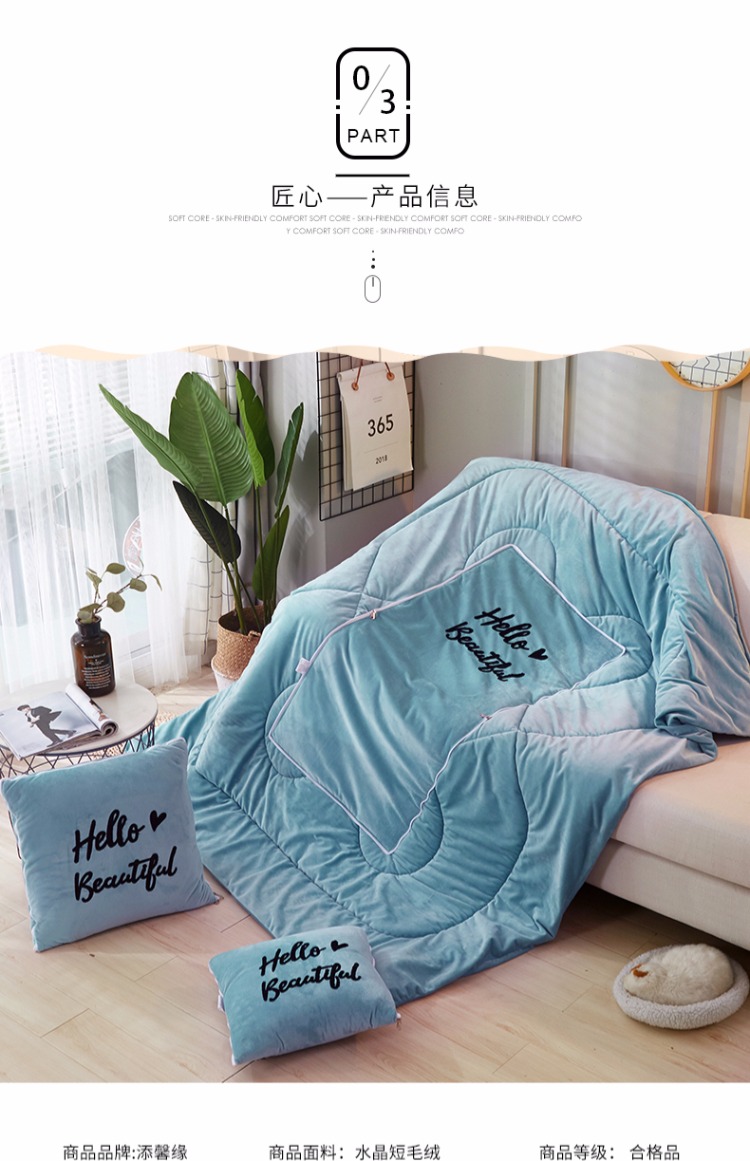 Gối chăn đôi sử dụng pha lê cashmere ngủ trưa gối xe đệm gối ba trong một điều hòa không khí đa chức năng ghế sofa tựa lưng