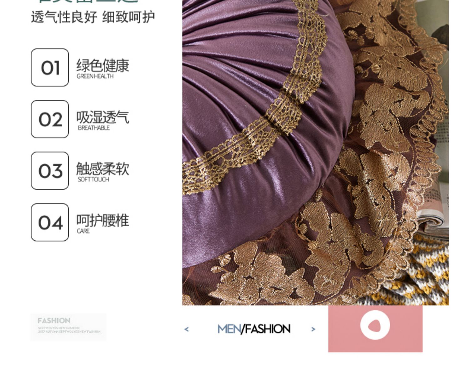 Tim Xinyuan Châu Âu nhà đẹp ren đệm sofa trở lại dễ thương cặp vợ chồng tròn thắt lưng gối văn phòng - Trở lại đệm / Bolsters chăn gối hình thú 2 trong 1