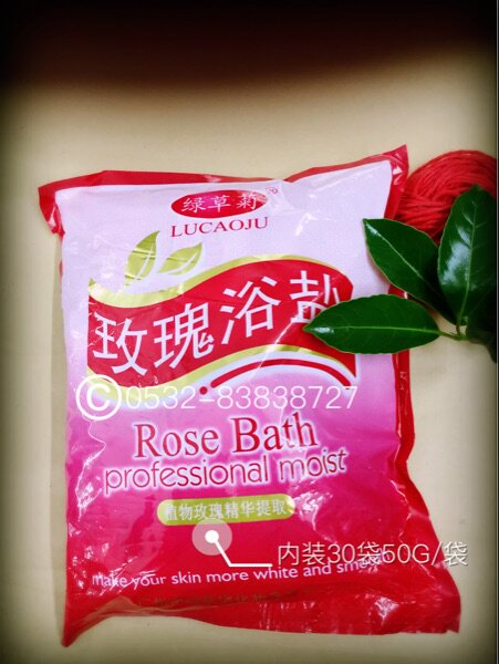 Green grass chrysanthemum new wild chrysanthemum bath salt 30 bags of 50g shoulder bag trial rose salt factory direct sales shopkeeper recommended