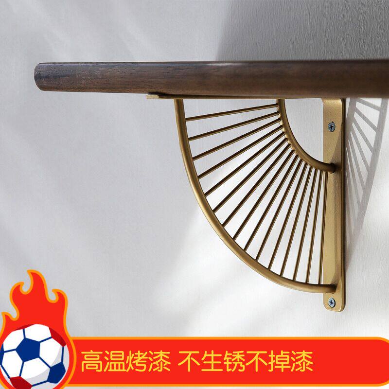 Word-lined bracket Stent Wall Laminate wall Laminate Wall Hung Partition Shelf Decoration Golden Support Tripod