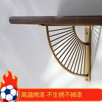 One-word partition bracket bracket wall shelf bracket wall hanging partition shelf decorative gold support tripod