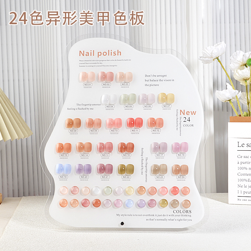 ins Japanese-Style Nail Art Display Empty Color Board Irregular Transparent Acrylic Nail Polish Gel Color Style Display Board ins Japanese-Style Nail Art Display Empty Color Board Irregular Transparent Acrylic Nail Polish Gel Color Style Display Board