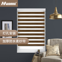 German Muanna thickened waterproof soft screen curtain Nordic simple pull beads lift shading roller shutter custom blinds