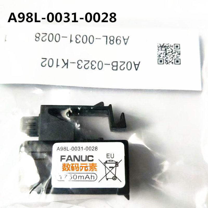Fanaco A98L-0031-0028 A02B-0323-K102 original 3V 1750MAH