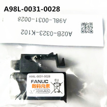 Fanuc A98L-0031-0028 A02B-0323-K102 Original 3V 1750MAH