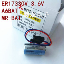New products ER17330V 3 6V MR-BAT lithium battery Industrial control PLC battery