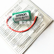OMRON CP1W-BAT01 3V PLC CP1E CP1H Lithium Battery