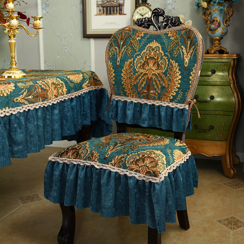 American light and luxurious dining chair cushion backrest cushion suit European style upscale dining chair cover chair cushion table table cloth table flag-Taobao