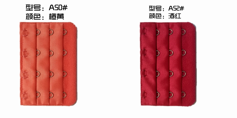 Mua 5 tặng 4 áo ngực và khóa dài mở rộng đồ lót khóa tăng trưởng khóa khóa cộng với điều chỉnh vành đai bốn khóa khóa lại khóa đồ lót giá rẻ