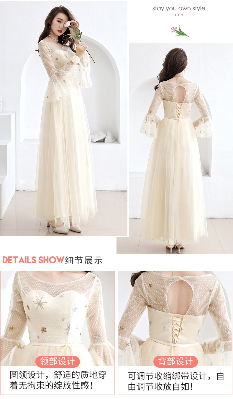 Robe de soirée manchon de cloche - Ref 3212739 Image 13