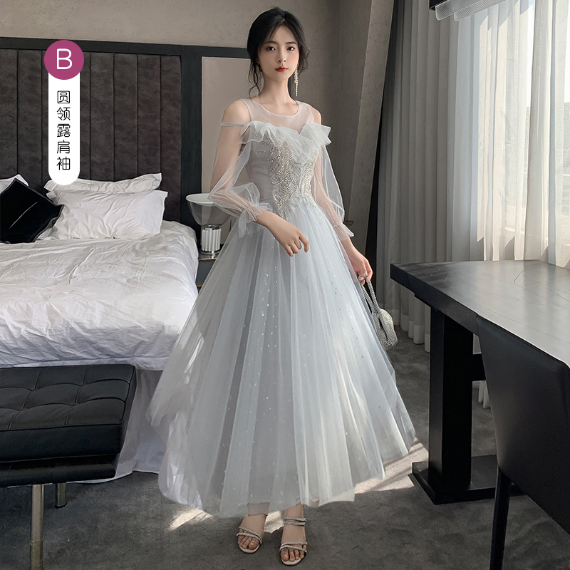  S+20201 gray long model B   - $1.57 