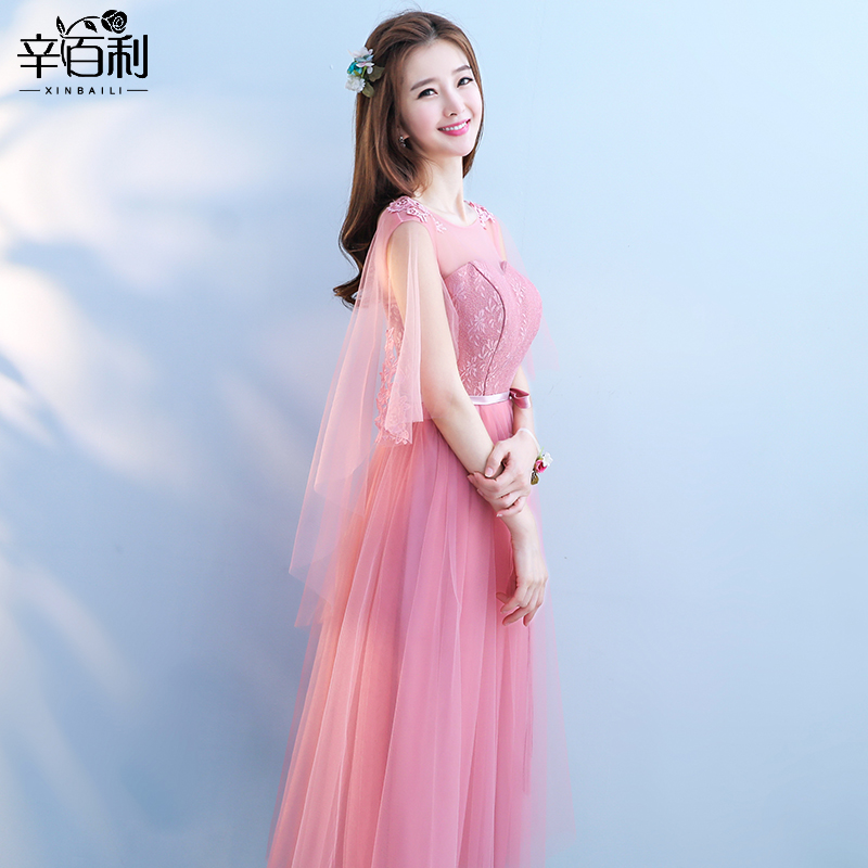 Robe du soir conventionnel - Ref 3212554 Image 3