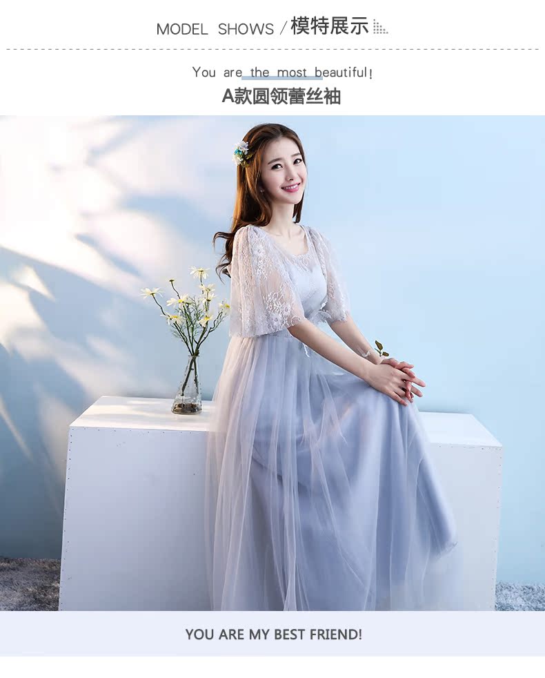 Robe de soirée conventionnel - Ref 3211259 Image 23