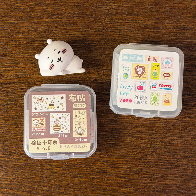 Pepper Western Toast: "Brown Little Cutie & Lovely Time" Cute Cloth Label Stickers Journaling Materials