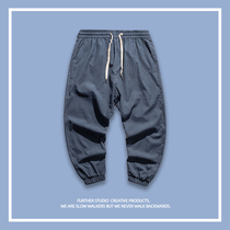 A cloud of clouds on the day of the cloud) FURTHER) The small crowddesign draws the ropes and the wind leisure is relaxed) Casual pants for both men and women