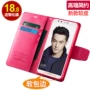 Huawei vinh quang 9 phiên bản thanh niên điện thoại di động vỏ vinh quang 9i bảo vệ vỏ sò da vinh quang 9 vỏ silicon mềm bao gồm tất cả lld chống rơi al20 nam stf nữ al00 chín - Phụ kiện điện thoại di động giá treo điện thoại