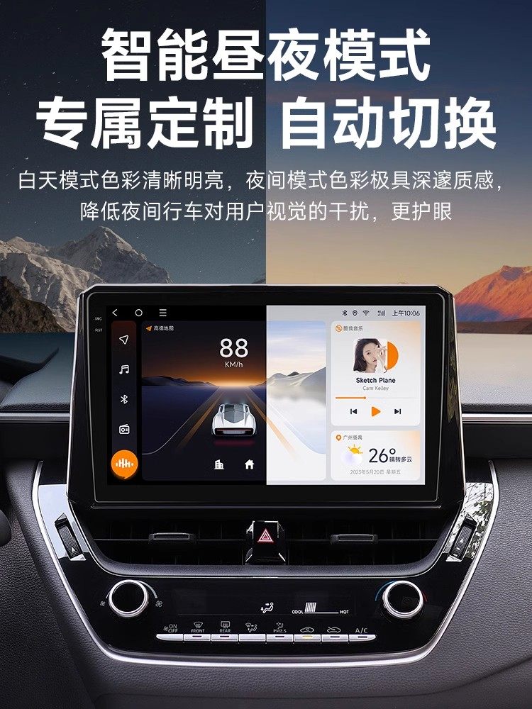 Jiuyin Is Suitable for Volkswagen 10-20 Models of Golf 6/7 and Jetta, with a Large Central Control Screen for Navigation and Integrated Car System