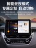 Jiuyin Is Suitable for Volkswagen 10-20 Models of Golf 6/7 and Jetta, with a Large Central Control Screen for Navigation and Integrated Car System