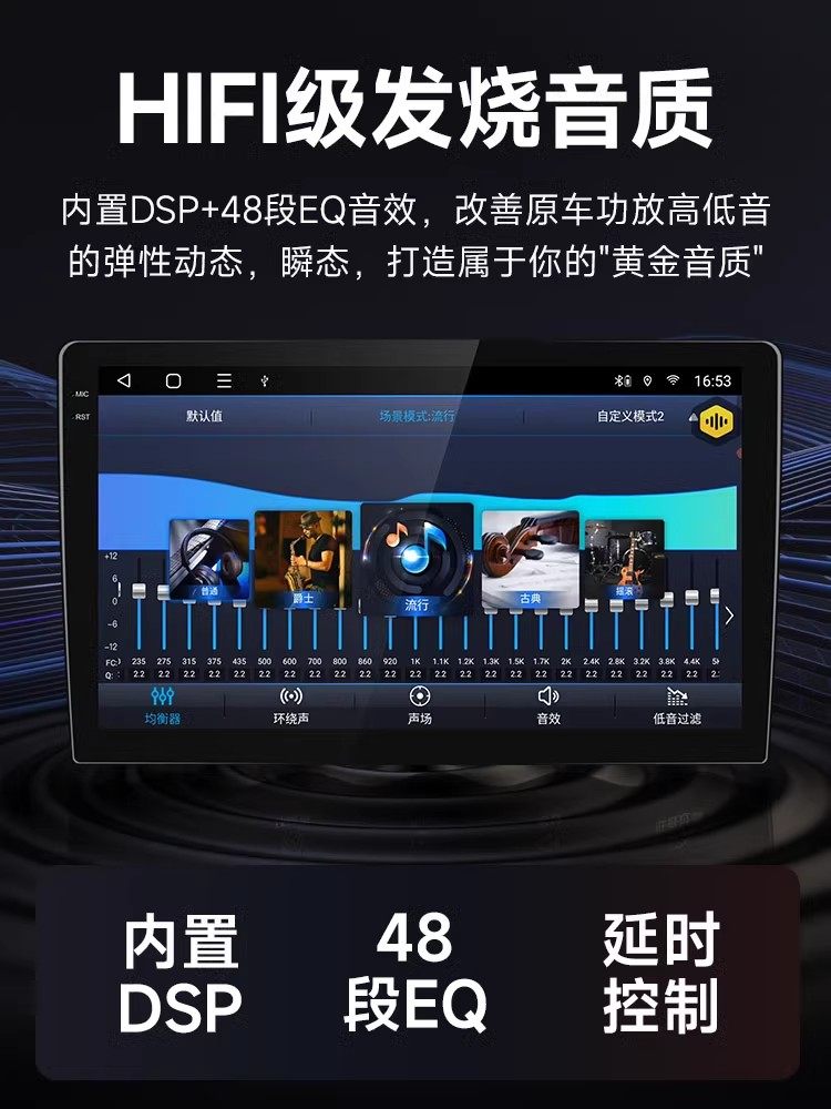 Jiuyin Is Suitable for Volkswagen 10-20 Models of Golf 6/7 and Jetta, with a Large Central Control Screen for Navigation and Integrated Car System
