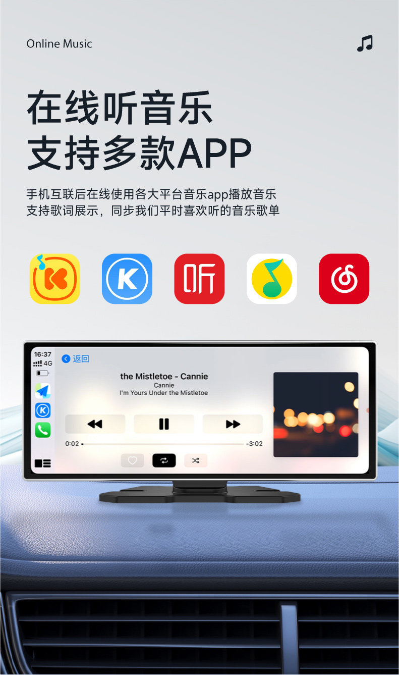 10.26-inch new smart screen central console dashcam car navigation wireless carplay portable car screen