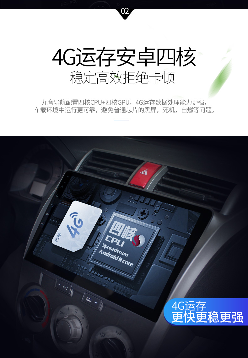 Volkswagen 8 -inch 2_03.jpg