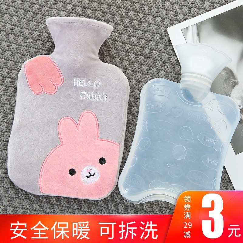 PVC hot water bag application belly water warm water bag female size portable student irrigation warm hand treasure cute transparent